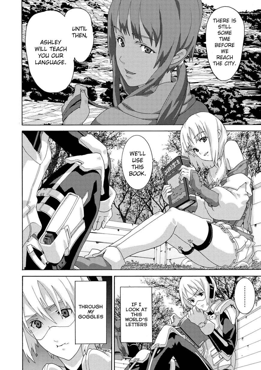 Manuke na FPS Player ga Isekai e Ochita Baai Chapter 4.1 page 2 - Chapter 4.1 - 4.2