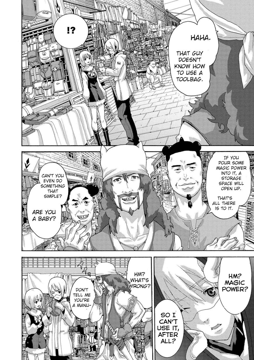 Manuke na FPS Player ga Isekai e Ochita Baai Chapter 4.1 page 21 - Chapter 4.1 - 4.2