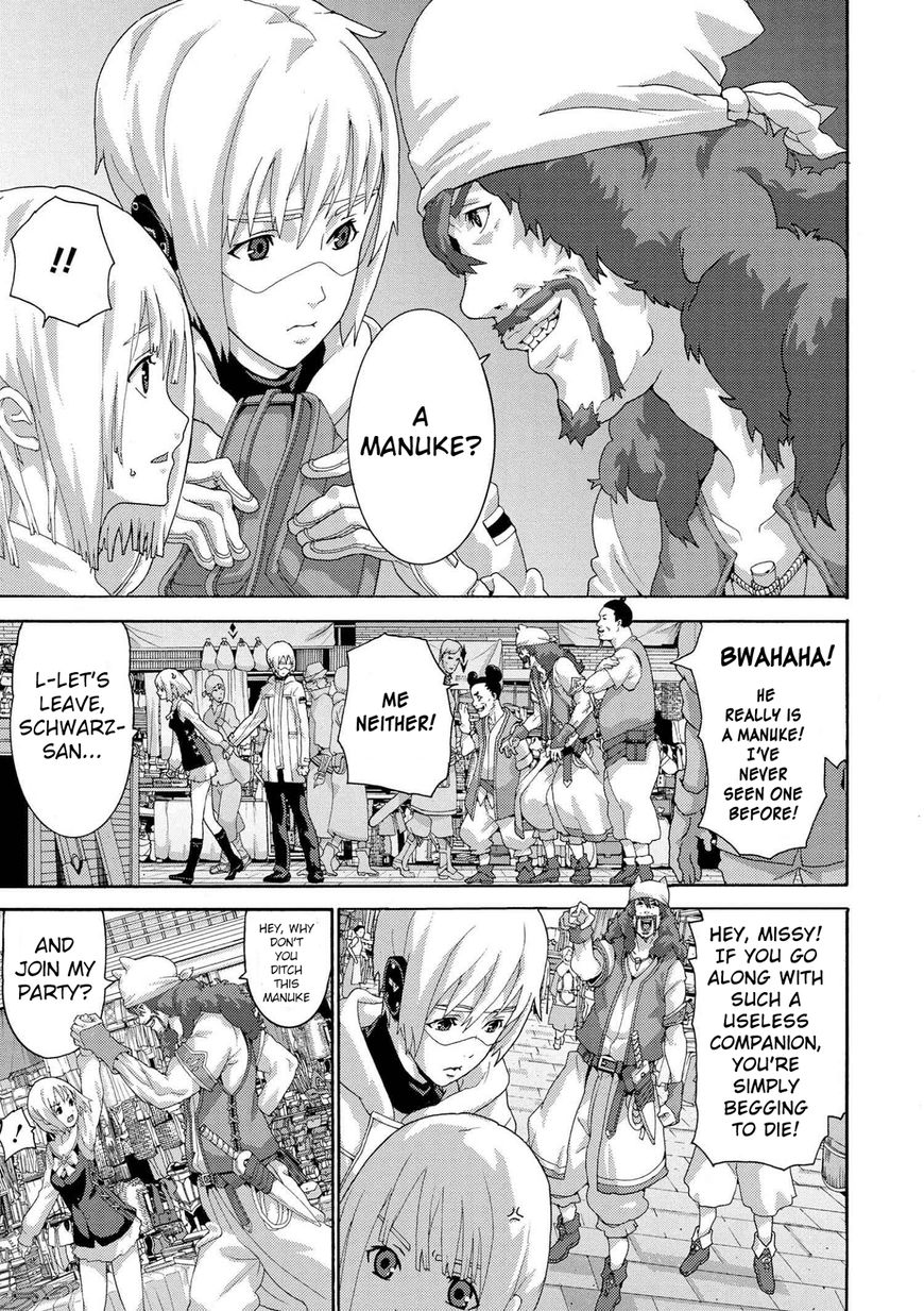 Manuke na FPS Player ga Isekai e Ochita Baai Chapter 4.1 page 22 - Chapter 4.1 - 4.2