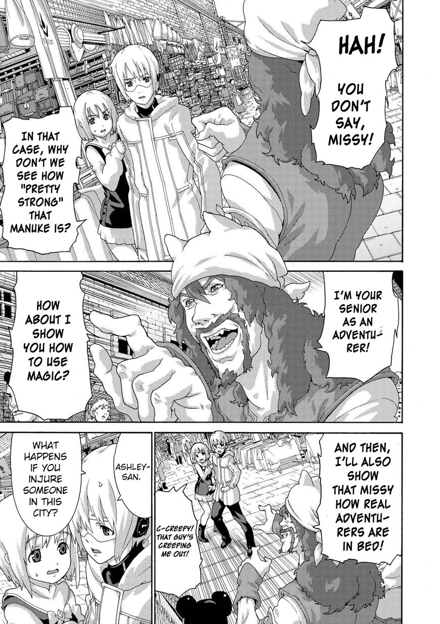 Manuke na FPS Player ga Isekai e Ochita Baai Chapter 4.1 page 24 - Chapter 4.1 - 4.2