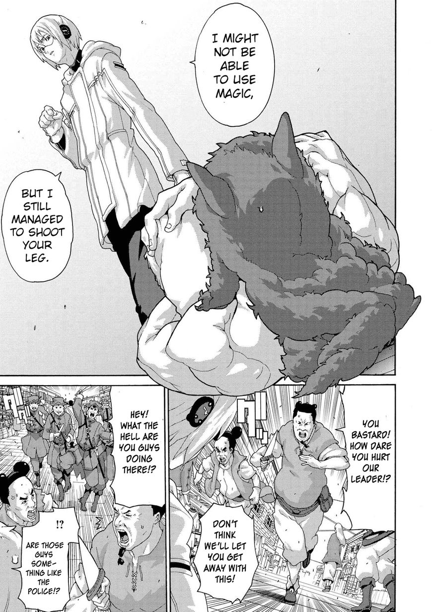 Manuke na FPS Player ga Isekai e Ochita Baai Chapter 4.1 page 28 - Chapter 4.1 - 4.2