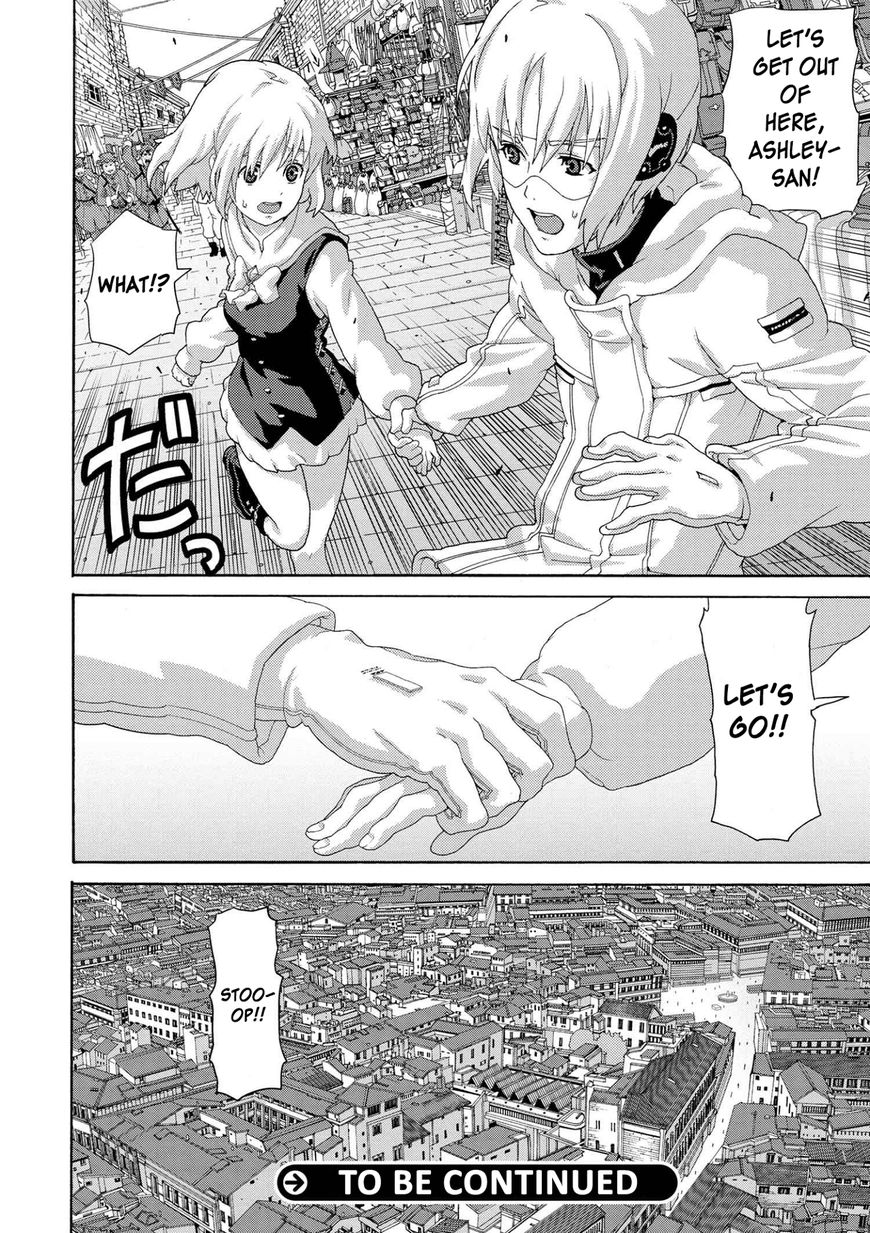 Manuke na FPS Player ga Isekai e Ochita Baai Chapter 4.1 page 29 - Chapter 4.1 - 4.2
