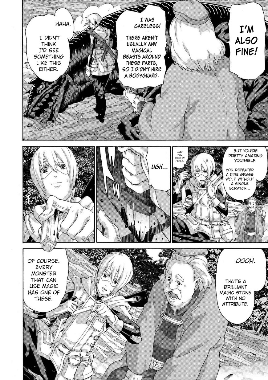 Manuke na FPS Player ga Isekai e Ochita Baai Chapter 5.1 page 22 - Chapter 5.1 - 5.3