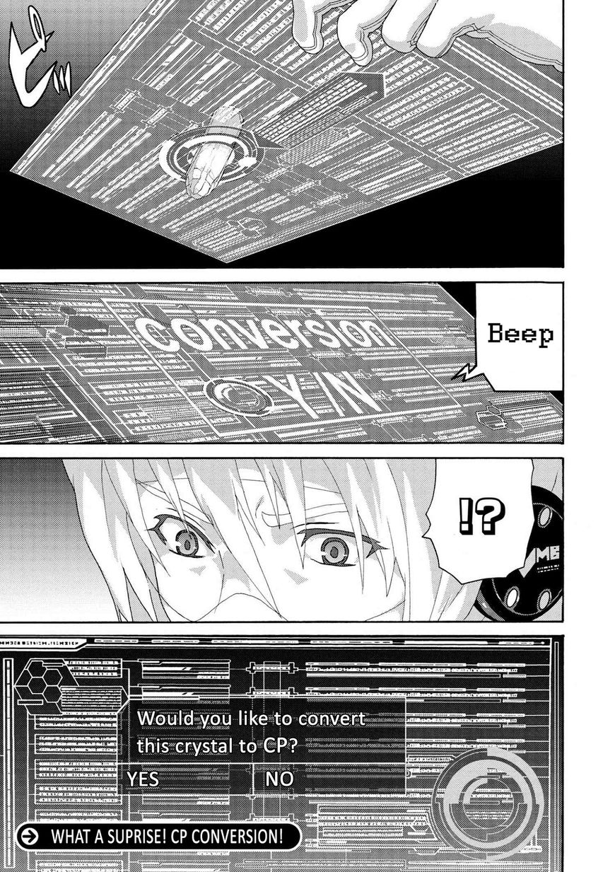 Manuke na FPS Player ga Isekai e Ochita Baai Chapter 5.1 page 27 - Chapter 5.1 - 5.3
