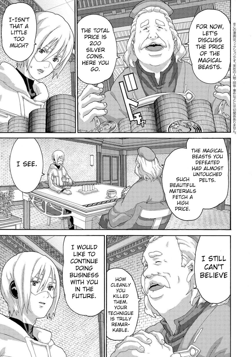 Manuke na FPS Player ga Isekai e Ochita Baai Chapter 6.1 page 14 - Chapter 6.1 - 6.3