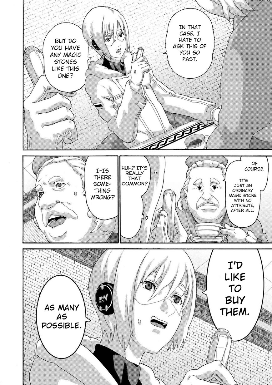 Manuke na FPS Player ga Isekai e Ochita Baai Chapter 6.1 page 15 - Chapter 6.1 - 6.3