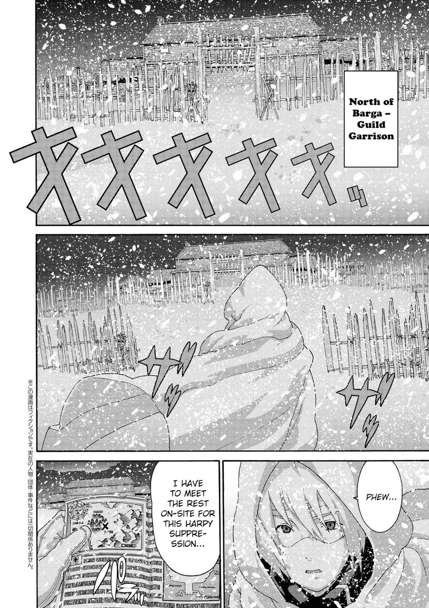Manuke na FPS Player ga Isekai e Ochita Baai Chapter 6.1 page 24 - Chapter 6.1 - 6.3