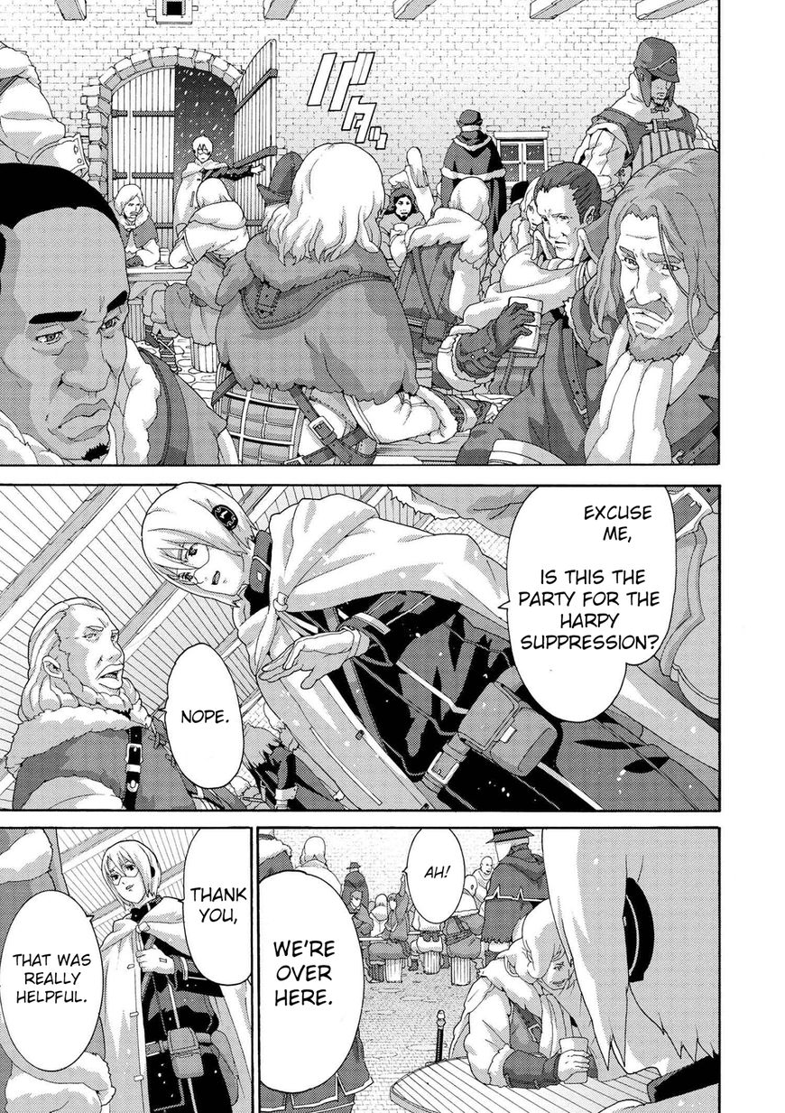 Manuke na FPS Player ga Isekai e Ochita Baai Chapter 6.1 page 25 - Chapter 6.1 - 6.3
