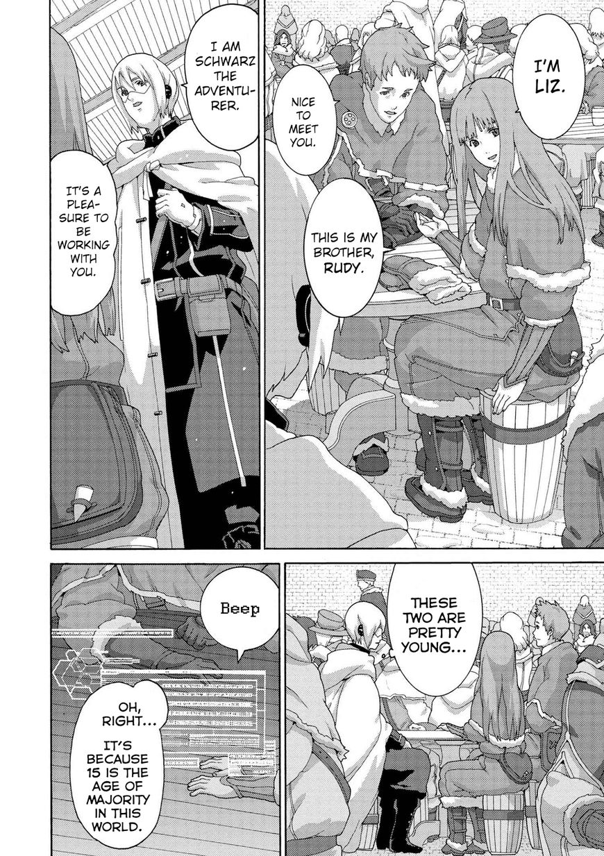 Manuke na FPS Player ga Isekai e Ochita Baai Chapter 6.1 page 26 - Chapter 6.1 - 6.3