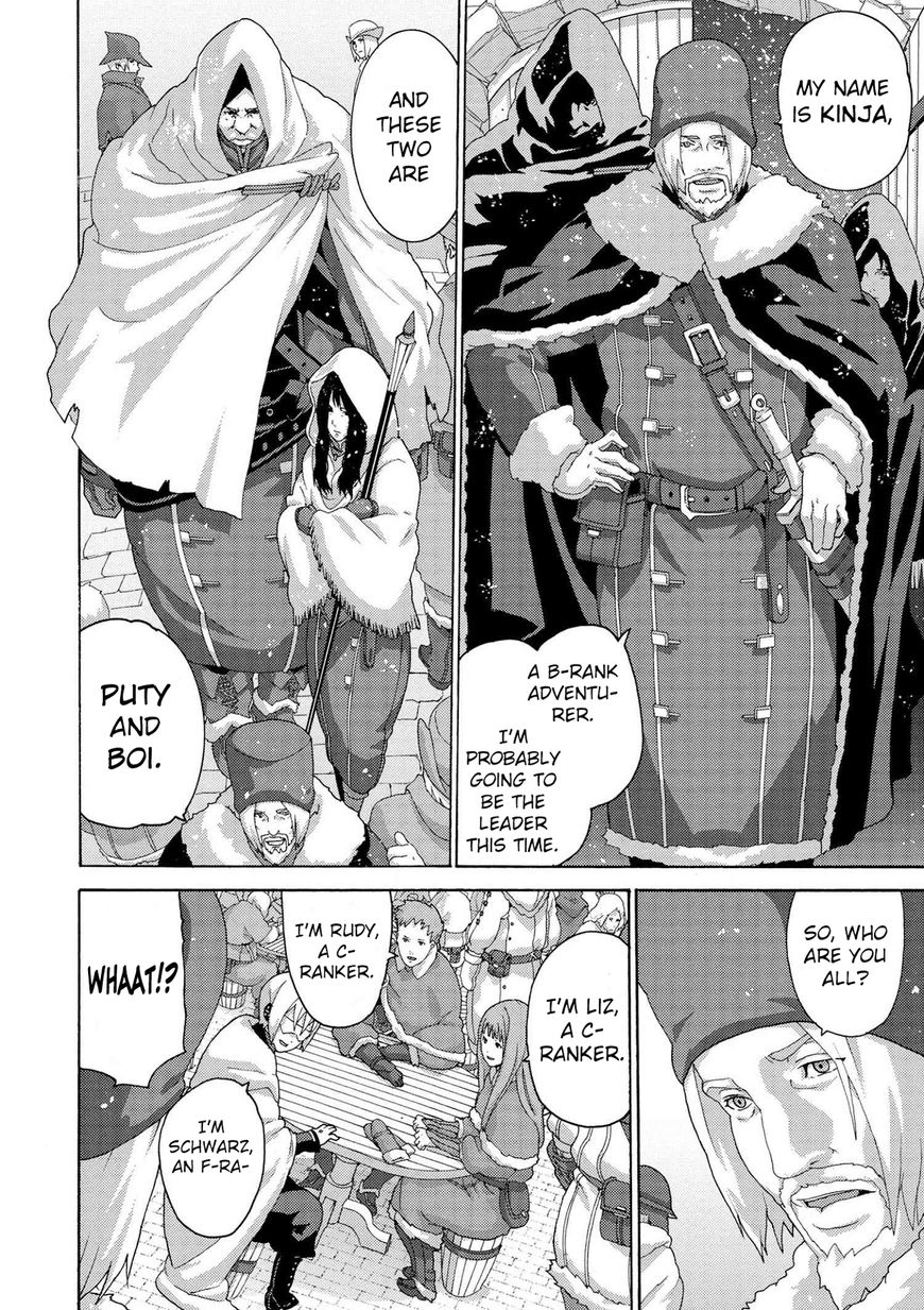 Manuke na FPS Player ga Isekai e Ochita Baai Chapter 6.1 page 28 - Chapter 6.1 - 6.3