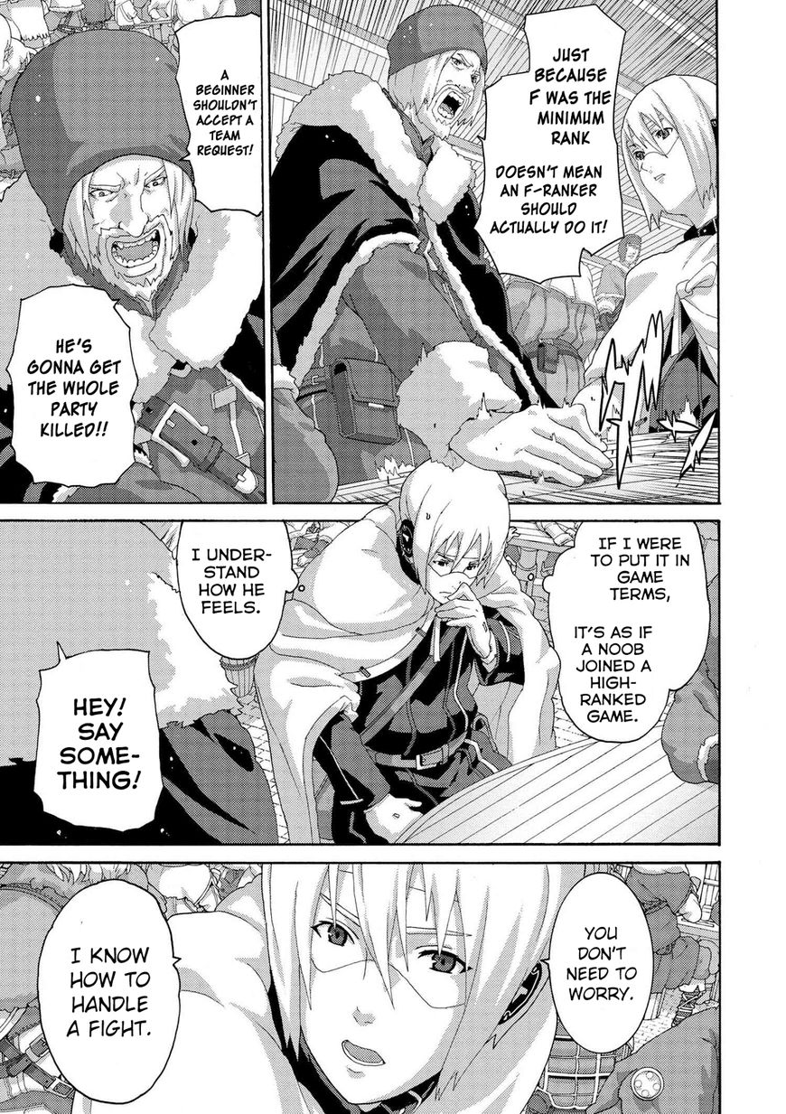 Manuke na FPS Player ga Isekai e Ochita Baai Chapter 6.1 page 29 - Chapter 6.1 - 6.3