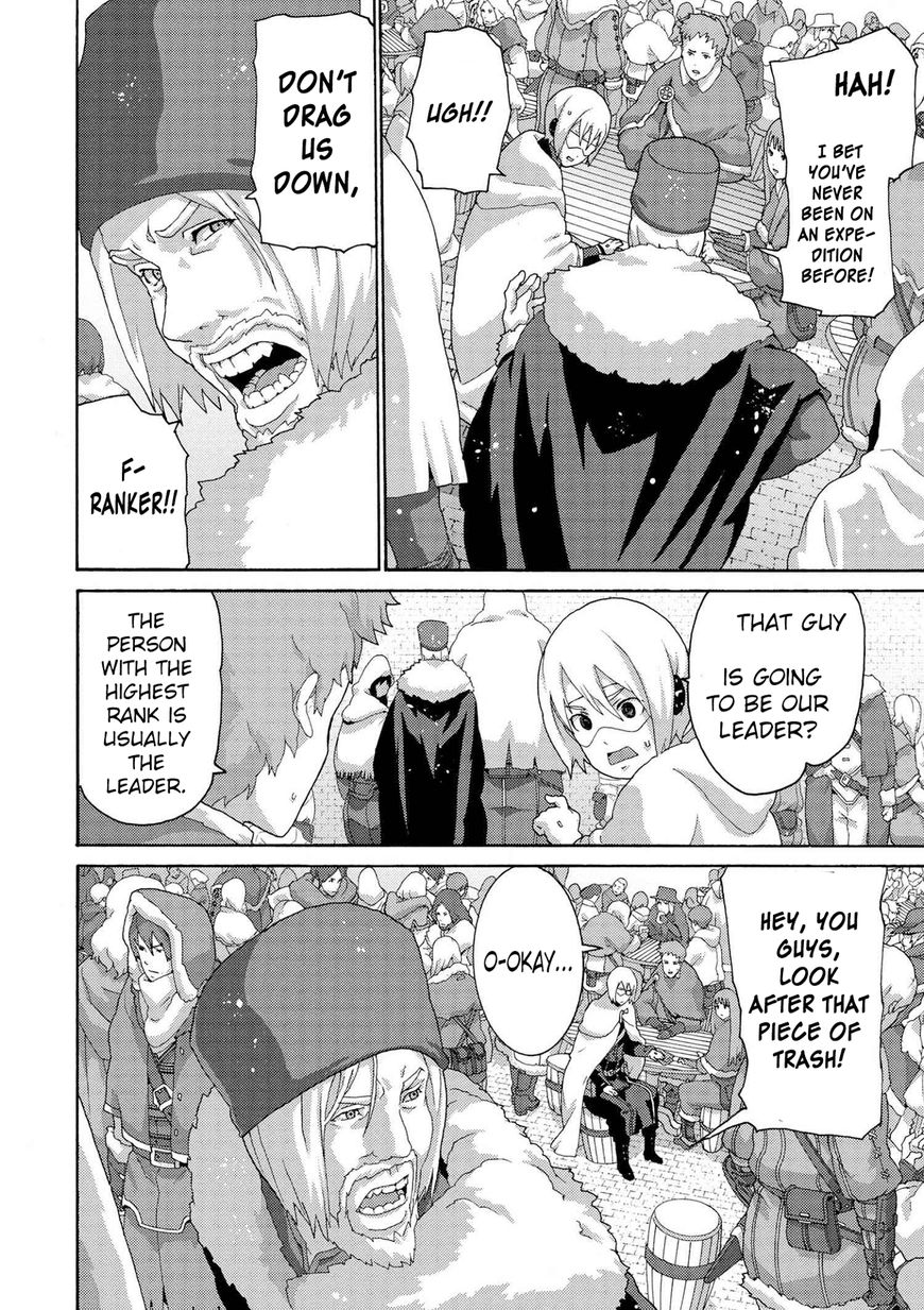 Manuke na FPS Player ga Isekai e Ochita Baai Chapter 6.1 page 30 - Chapter 6.1 - 6.3