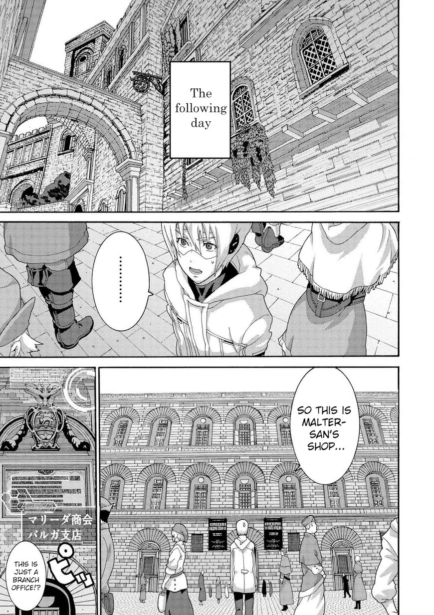 Manuke na FPS Player ga Isekai e Ochita Baai Chapter 6.1 page 7 - Chapter 6.1 - 6.3