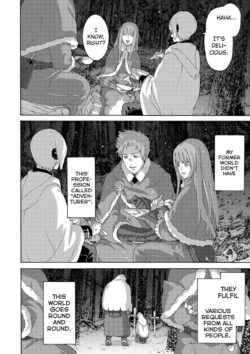 Manuke na FPS Player ga Isekai e Ochita Baai Chapter 7.1 page 11 - Chapter 7.1 - 7.5