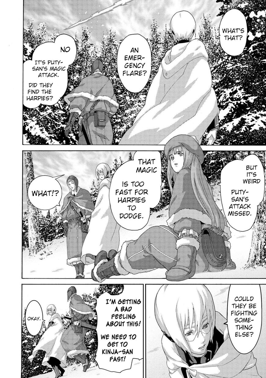 Manuke na FPS Player ga Isekai e Ochita Baai Chapter 7.1 page 16 - Chapter 7.1 - 7.5