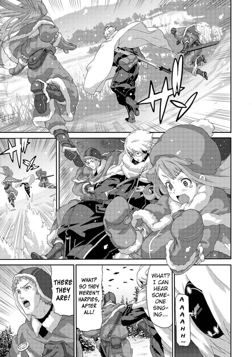 Manuke na FPS Player ga Isekai e Ochita Baai Chapter 7.1 page 17 - Chapter 7.1 - 7.5