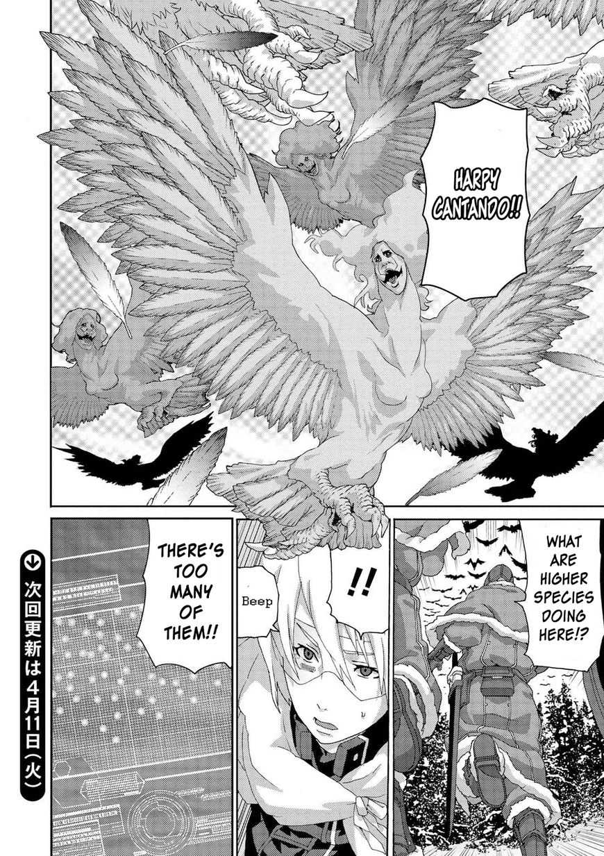 Manuke na FPS Player ga Isekai e Ochita Baai Chapter 7.1 page 18 - Chapter 7.1 - 7.5