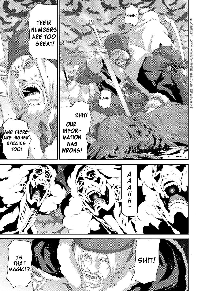 Manuke na FPS Player ga Isekai e Ochita Baai Chapter 7.1 page 20 - Chapter 7.1 - 7.5