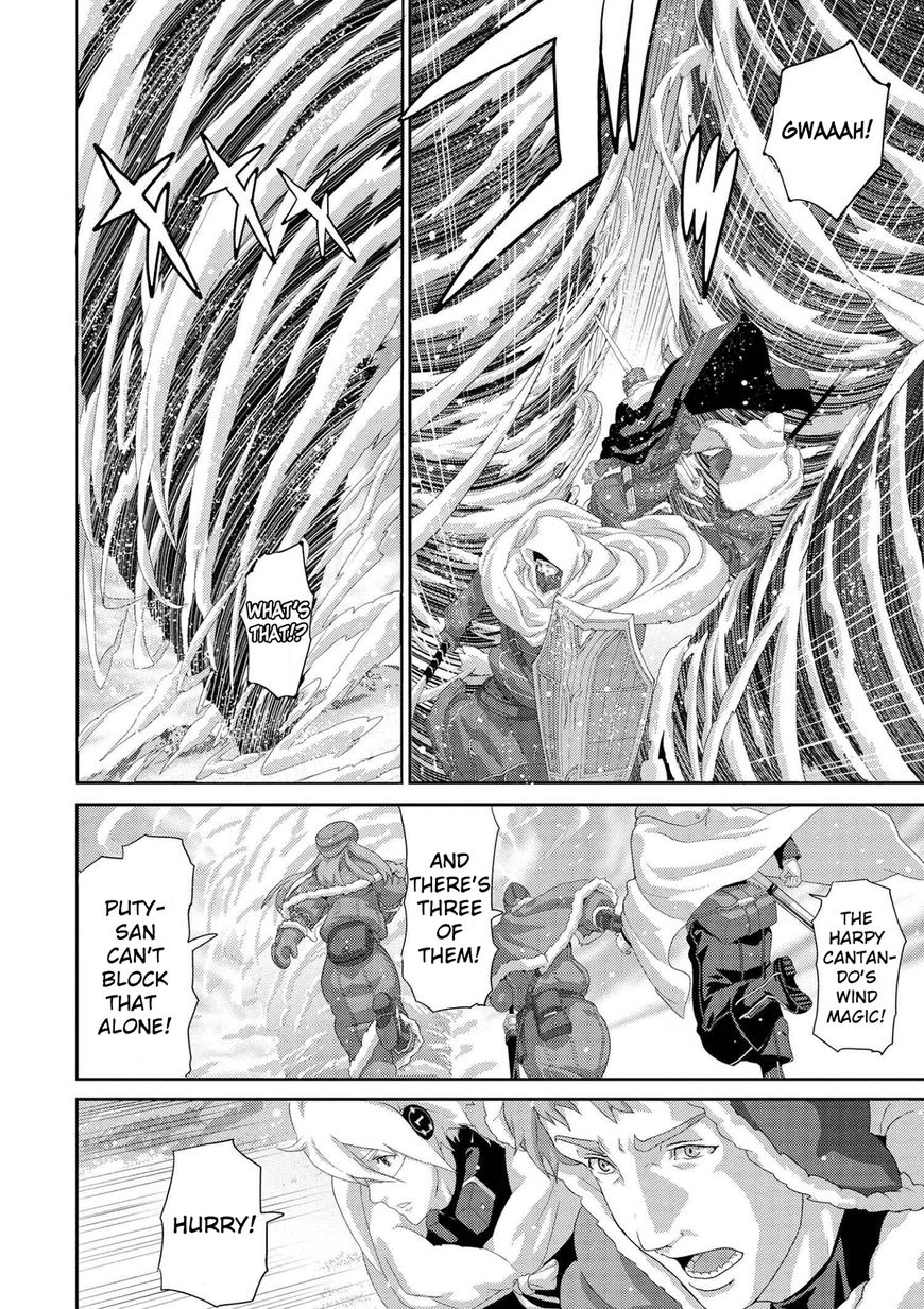 Manuke na FPS Player ga Isekai e Ochita Baai Chapter 7.1 page 21 - Chapter 7.1 - 7.5