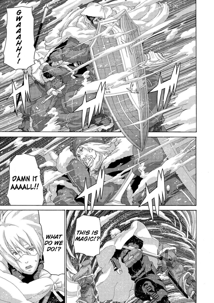 Manuke na FPS Player ga Isekai e Ochita Baai Chapter 7.1 page 22 - Chapter 7.1 - 7.5
