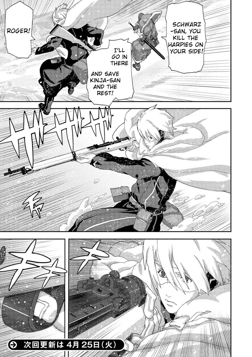 Manuke na FPS Player ga Isekai e Ochita Baai Chapter 7.1 page 24 - Chapter 7.1 - 7.5