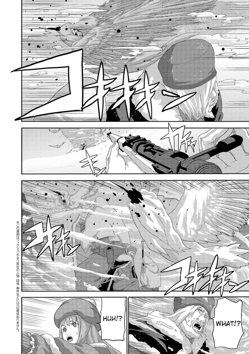 Manuke na FPS Player ga Isekai e Ochita Baai Chapter 7.1 page 26 - Chapter 7.1 - 7.5