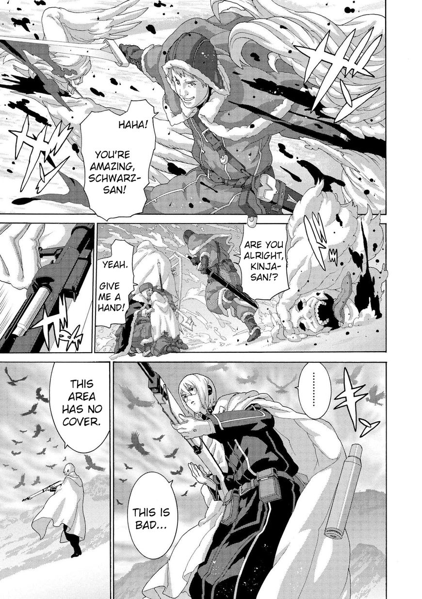 Manuke na FPS Player ga Isekai e Ochita Baai Chapter 7.1 page 27 - Chapter 7.1 - 7.5