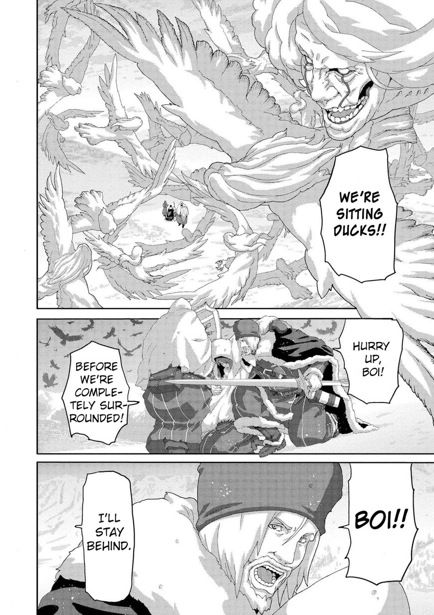 Manuke na FPS Player ga Isekai e Ochita Baai Chapter 7.1 page 28 - Chapter 7.1 - 7.5