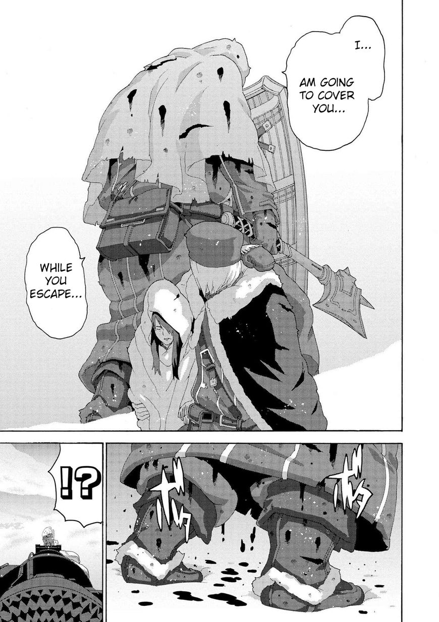 Manuke na FPS Player ga Isekai e Ochita Baai Chapter 7.1 page 29 - Chapter 7.1 - 7.5