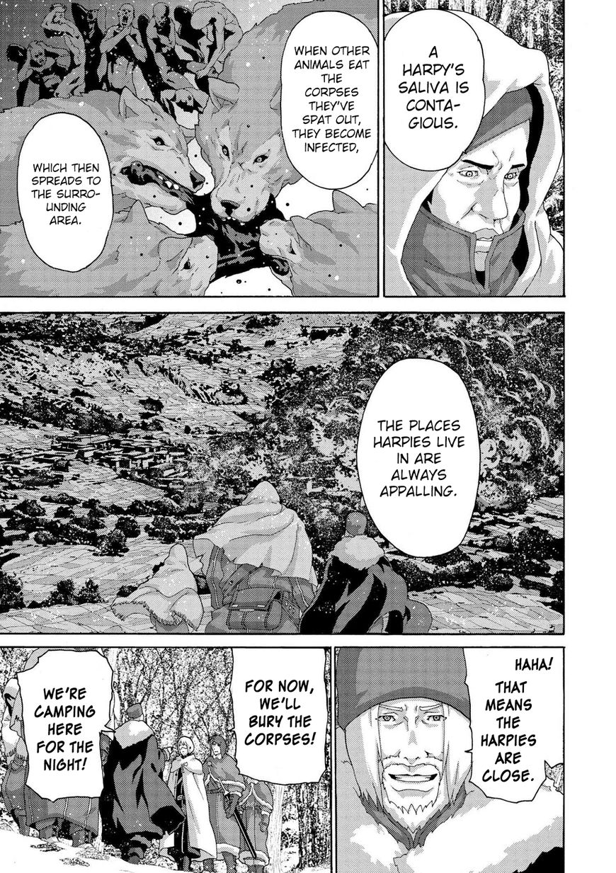 Manuke na FPS Player ga Isekai e Ochita Baai Chapter 7.1 page 3 - Chapter 7.1 - 7.5