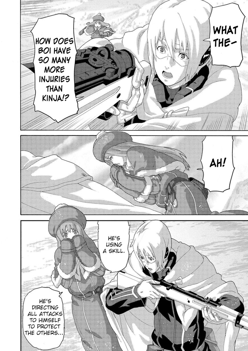 Manuke na FPS Player ga Isekai e Ochita Baai Chapter 7.1 page 30 - Chapter 7.1 - 7.5