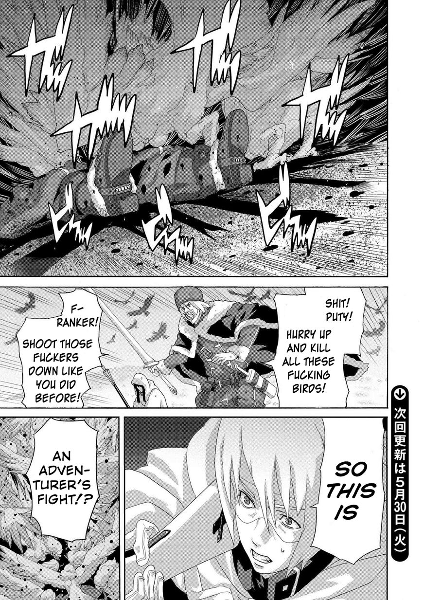 Manuke na FPS Player ga Isekai e Ochita Baai Chapter 7.1 page 33 - Chapter 7.1 - 7.5