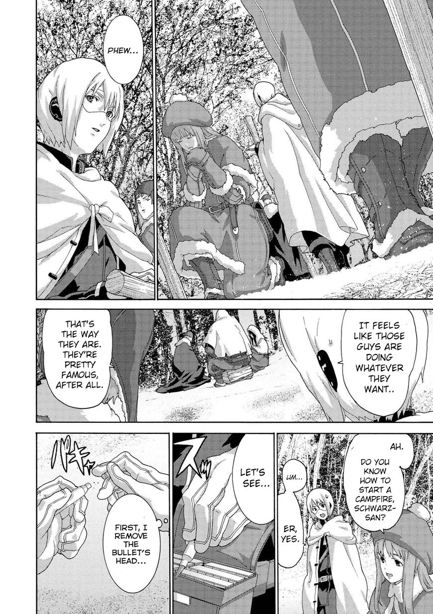 Manuke na FPS Player ga Isekai e Ochita Baai Chapter 7.1 page 4 - Chapter 7.1 - 7.5