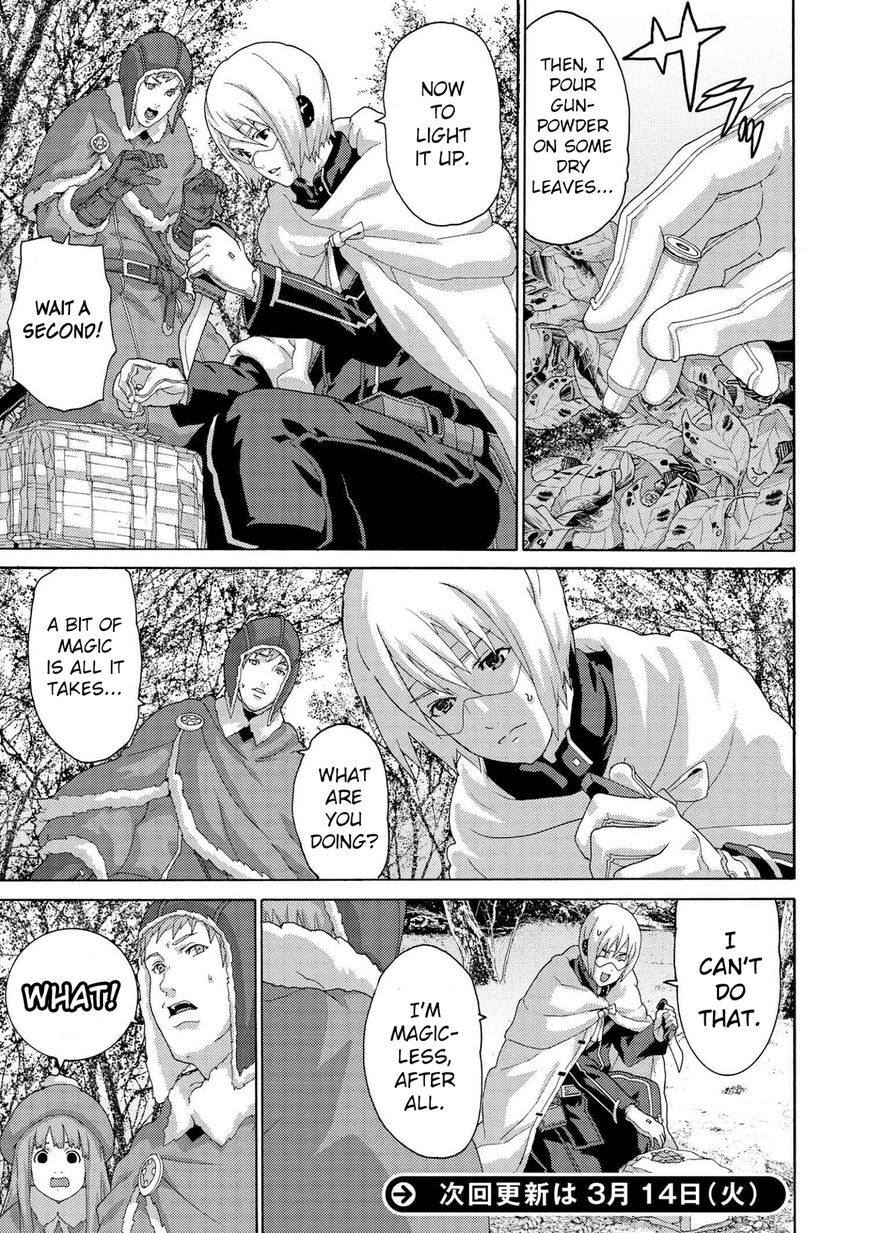Manuke na FPS Player ga Isekai e Ochita Baai Chapter 7.1 page 5 - Chapter 7.1 - 7.5