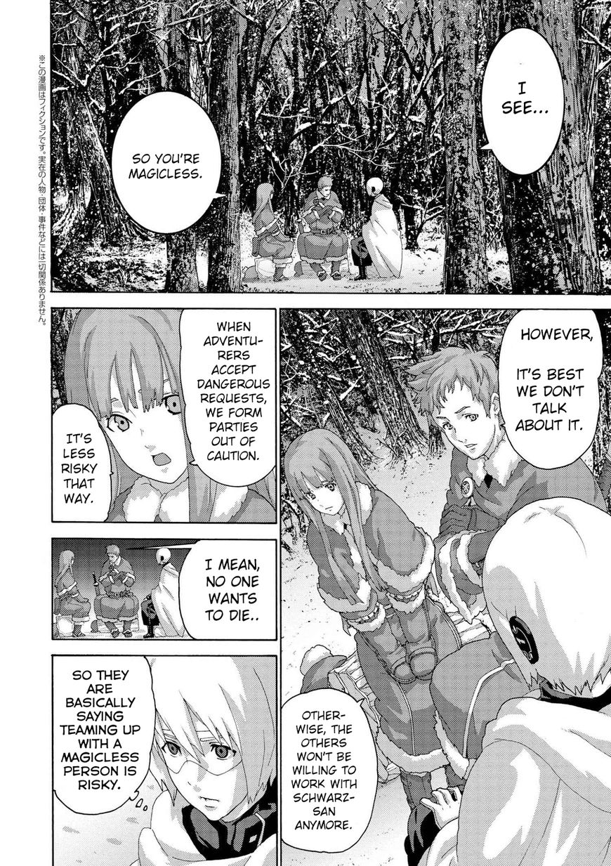 Manuke na FPS Player ga Isekai e Ochita Baai Chapter 7.1 page 7 - Chapter 7.1 - 7.5