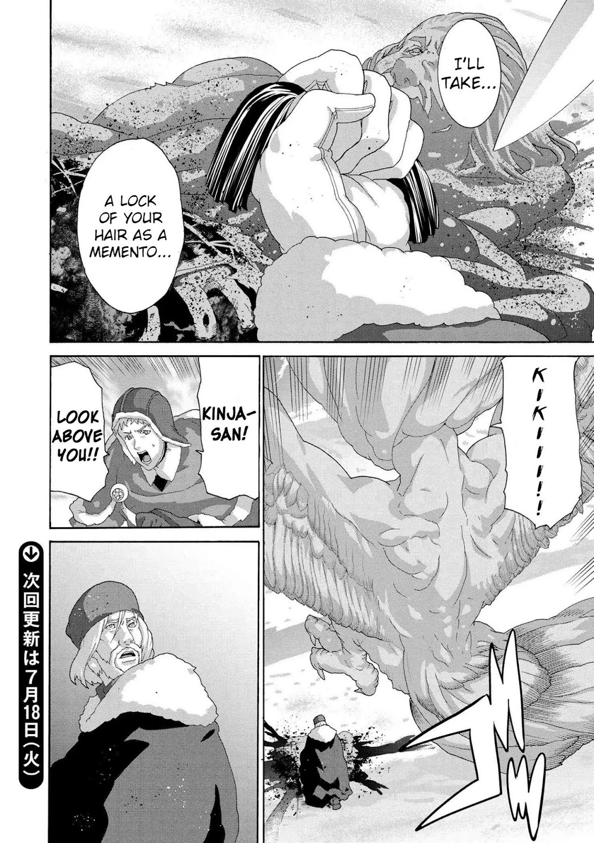 Manuke na FPS Player ga Isekai e Ochita Baai Chapter 8.1 page 14 - Chapter 8.1 - 8.3