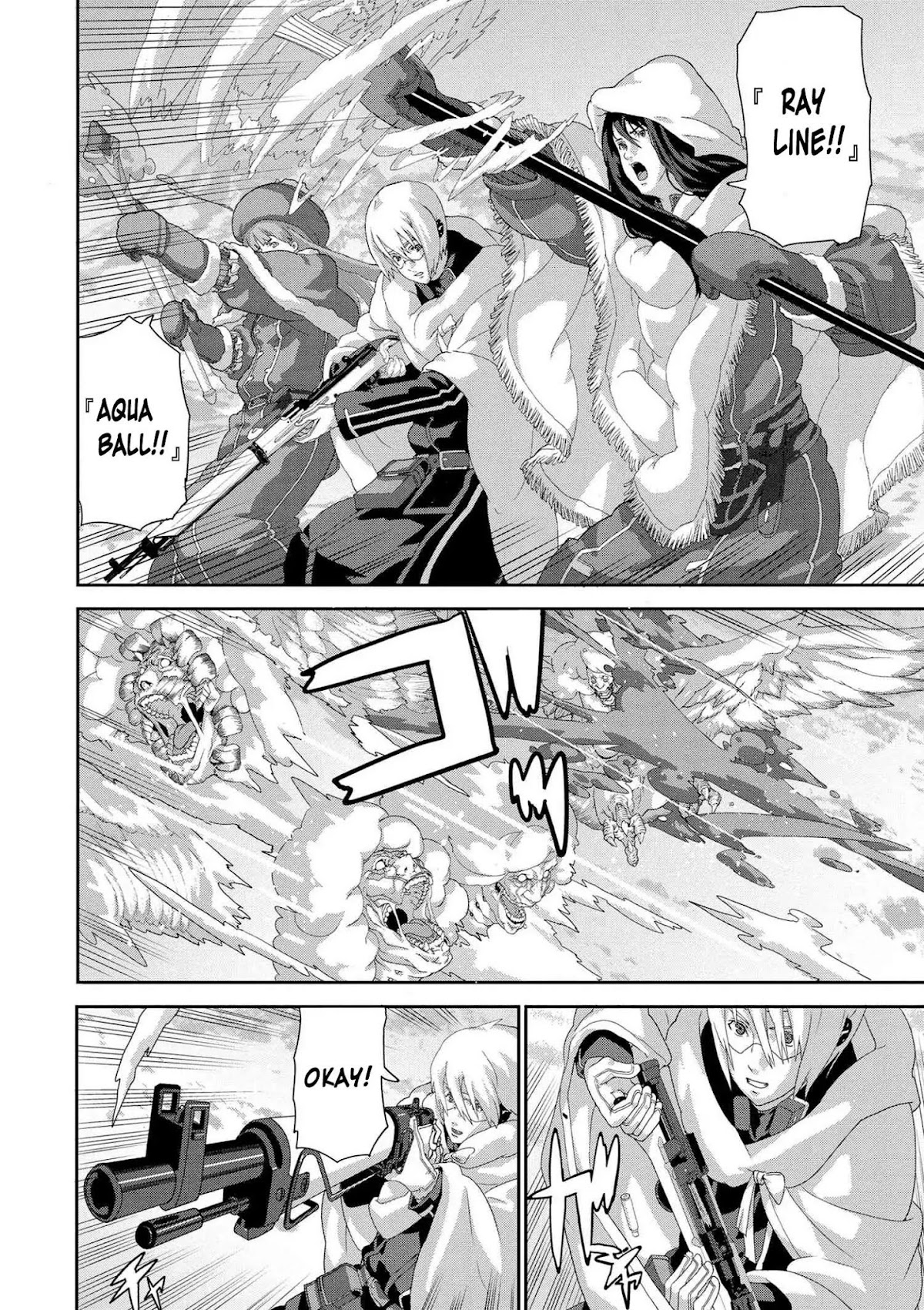 Manuke na FPS Player ga Isekai e Ochita Baai Chapter 8.1 page 17 - Chapter 8.1 - 8.3