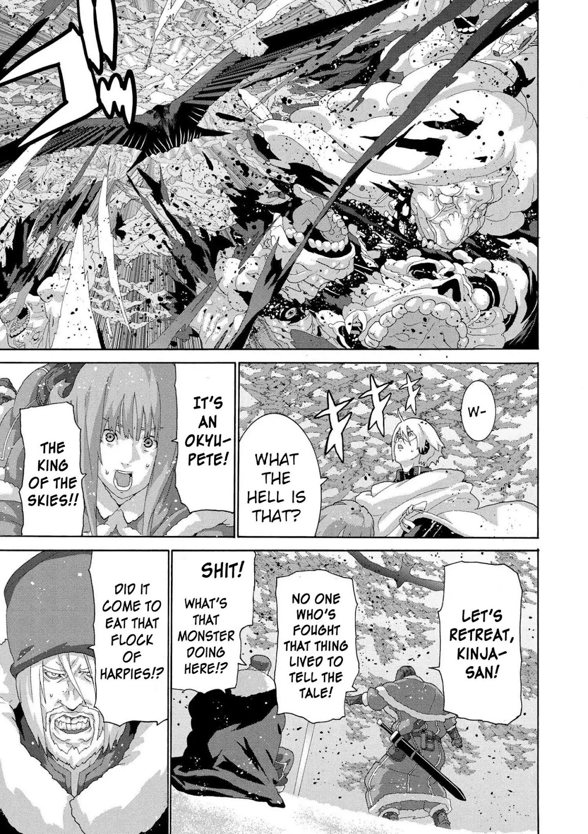 Manuke na FPS Player ga Isekai e Ochita Baai Chapter 8.1 page 21 - Chapter 8.1 - 8.3