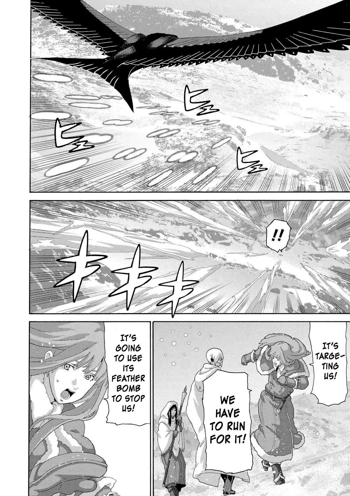 Manuke na FPS Player ga Isekai e Ochita Baai Chapter 8.1 page 22 - Chapter 8.1 - 8.3