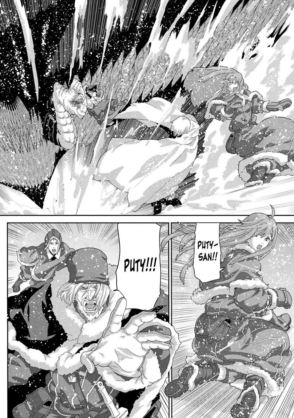 Manuke na FPS Player ga Isekai e Ochita Baai Chapter 8.1 page 24 - Chapter 8.1 - 8.3