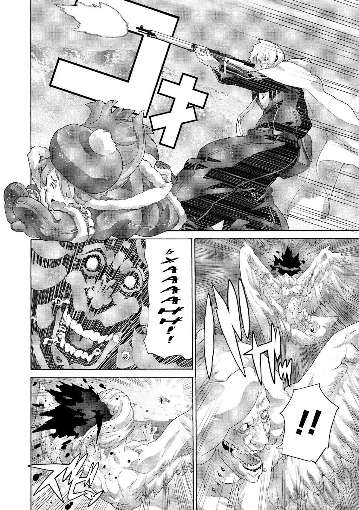 Manuke na FPS Player ga Isekai e Ochita Baai Chapter 8.1 page 5 - Chapter 8.1 - 8.3