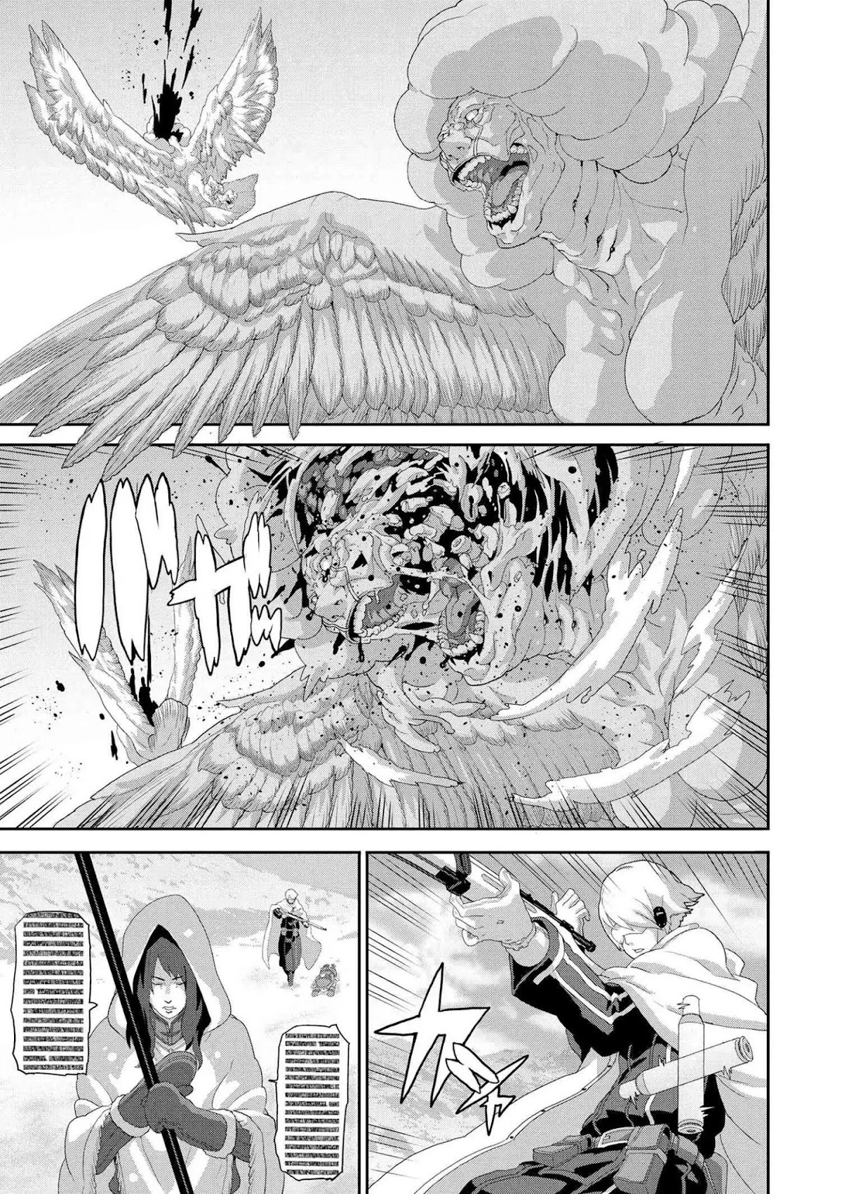 Manuke na FPS Player ga Isekai e Ochita Baai Chapter 8.1 page 6 - Chapter 8.1 - 8.3