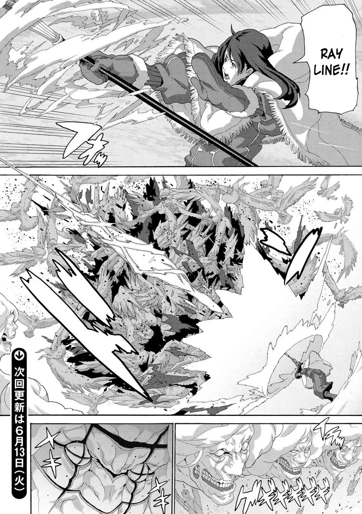 Manuke na FPS Player ga Isekai e Ochita Baai Chapter 8.1 page 7 - Chapter 8.1 - 8.3