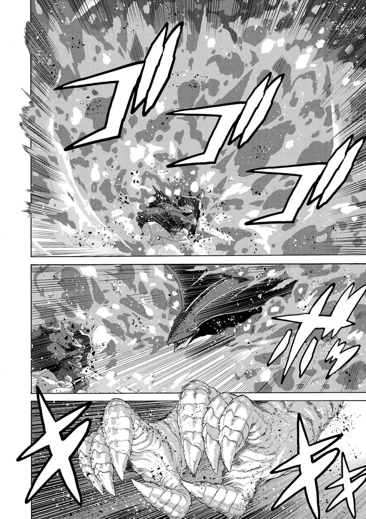 Manuke na FPS Player ga Isekai e Ochita Baai Chapter 9.1 page 10 - Chapter 9.1 - 9.4