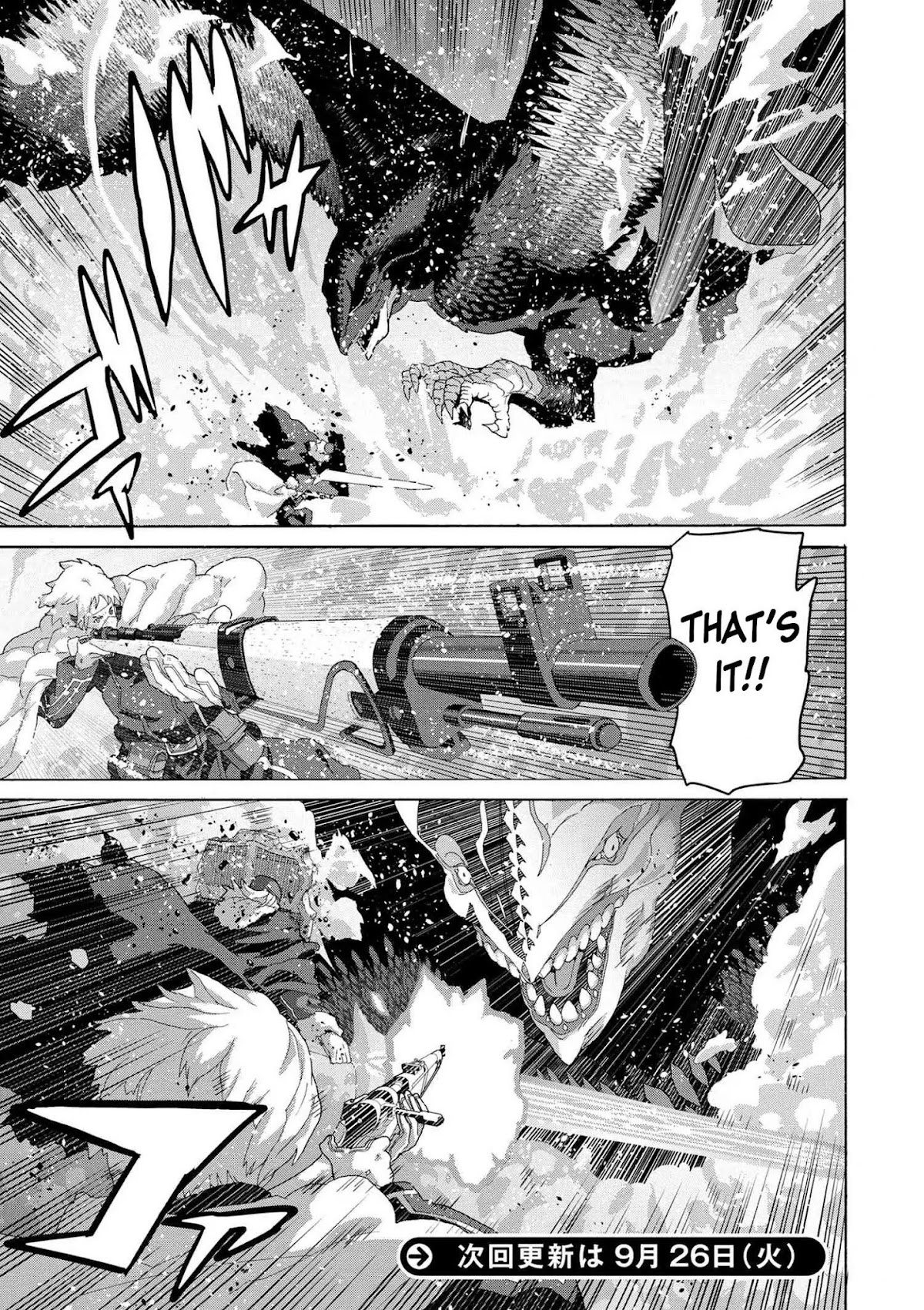 Manuke na FPS Player ga Isekai e Ochita Baai Chapter 9.1 page 11 - Chapter 9.1 - 9.4