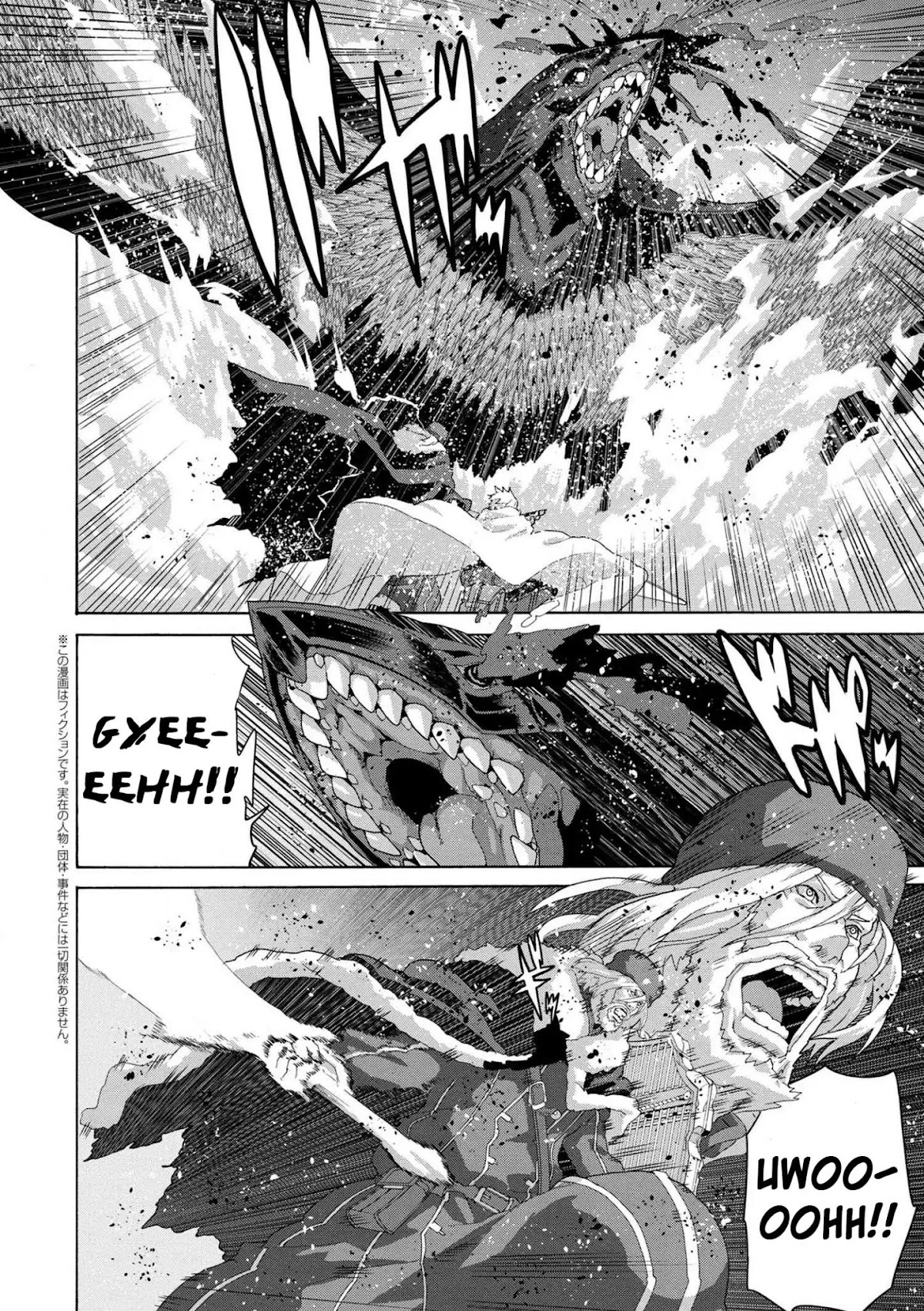 Manuke na FPS Player ga Isekai e Ochita Baai Chapter 9.1 page 12 - Chapter 9.1 - 9.4