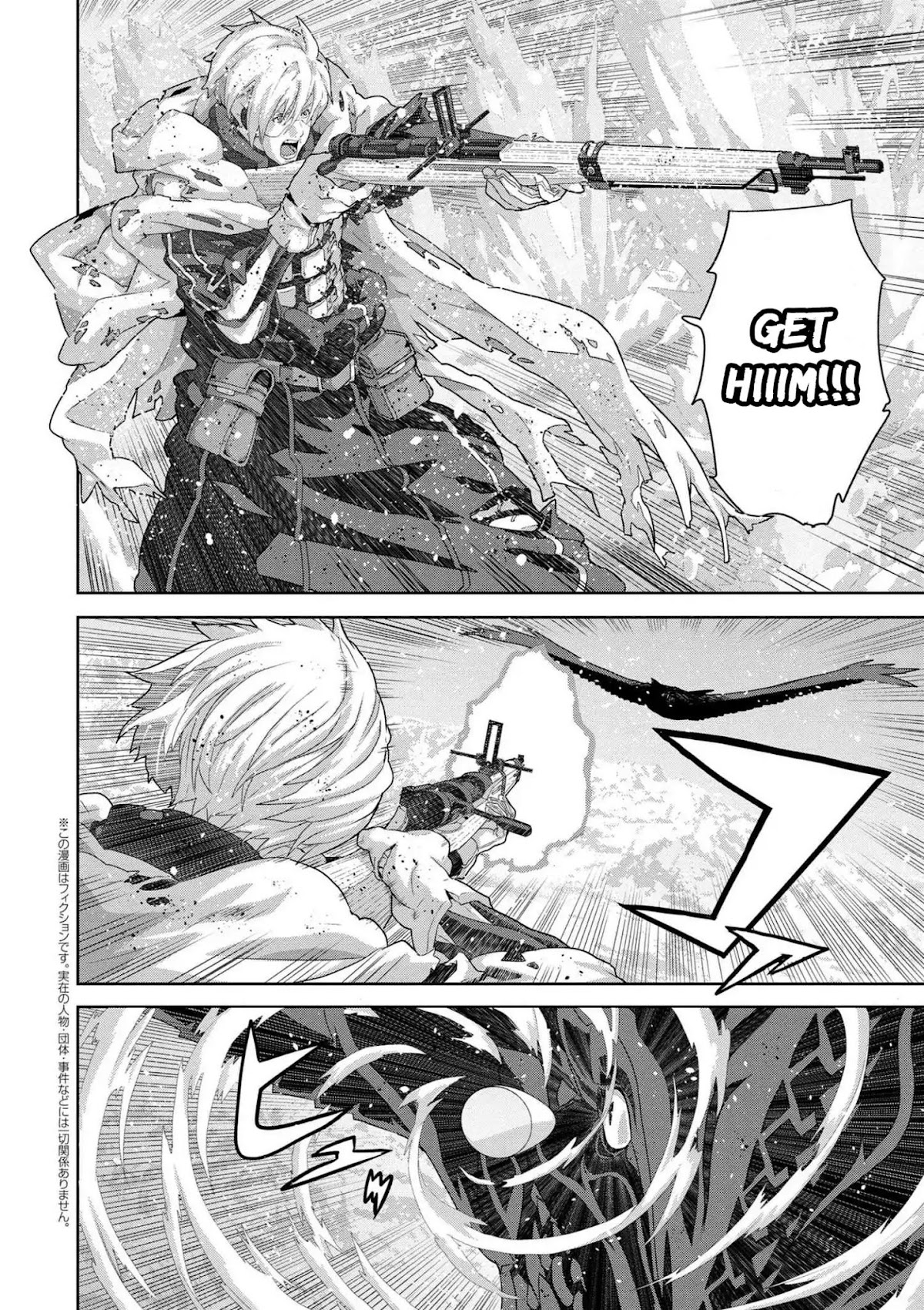 Manuke na FPS Player ga Isekai e Ochita Baai Chapter 9.1 page 30 - Chapter 9.1 - 9.4