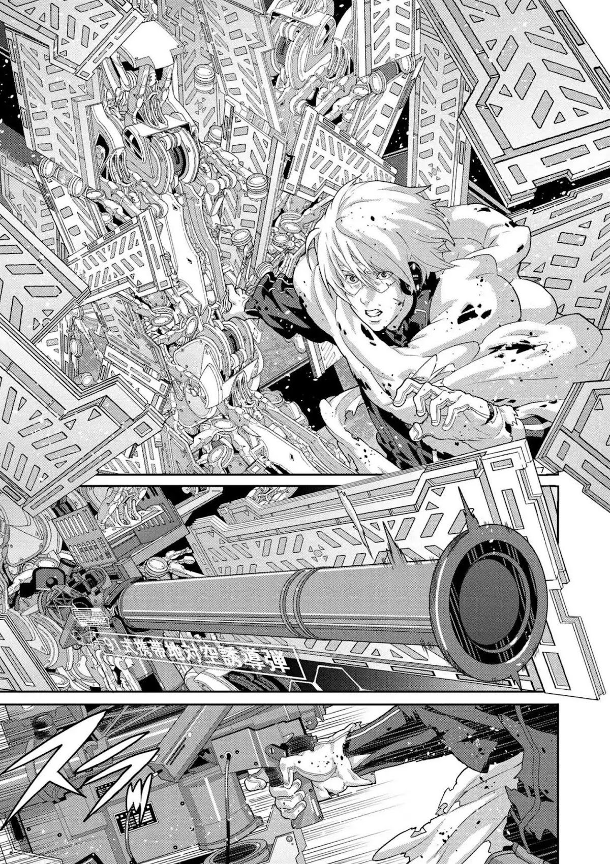 Manuke na FPS Player ga Isekai e Ochita Baai Chapter 9.1 page 35 - Chapter 9.1 - 9.4