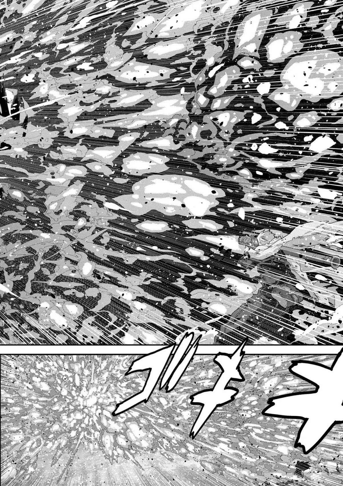 Manuke na FPS Player ga Isekai e Ochita Baai Chapter 9.1 page 38 - Chapter 9.1 - 9.4