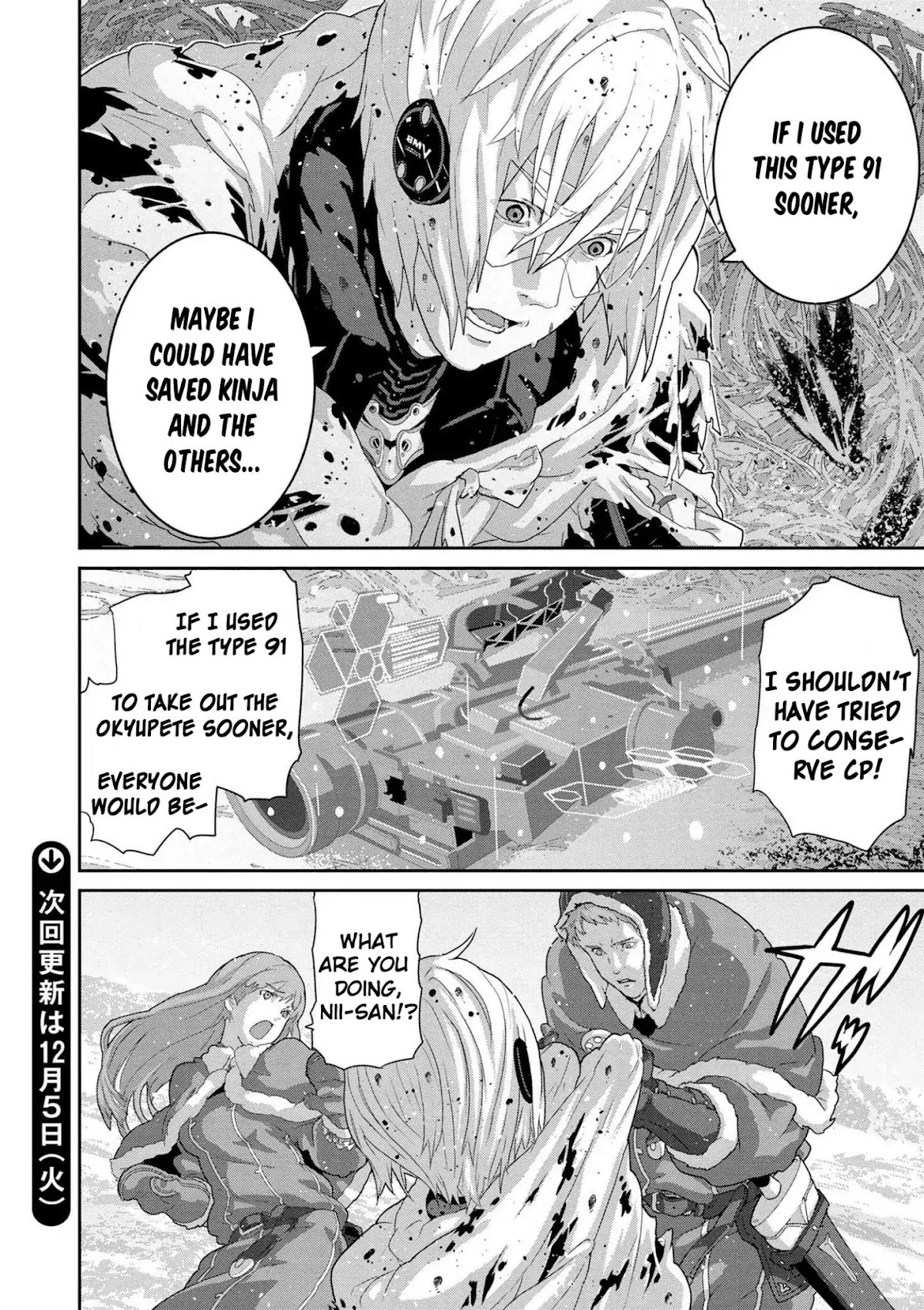 Manuke na FPS Player ga Isekai e Ochita Baai Chapter 9.1 page 42 - Chapter 9.1 - 9.4